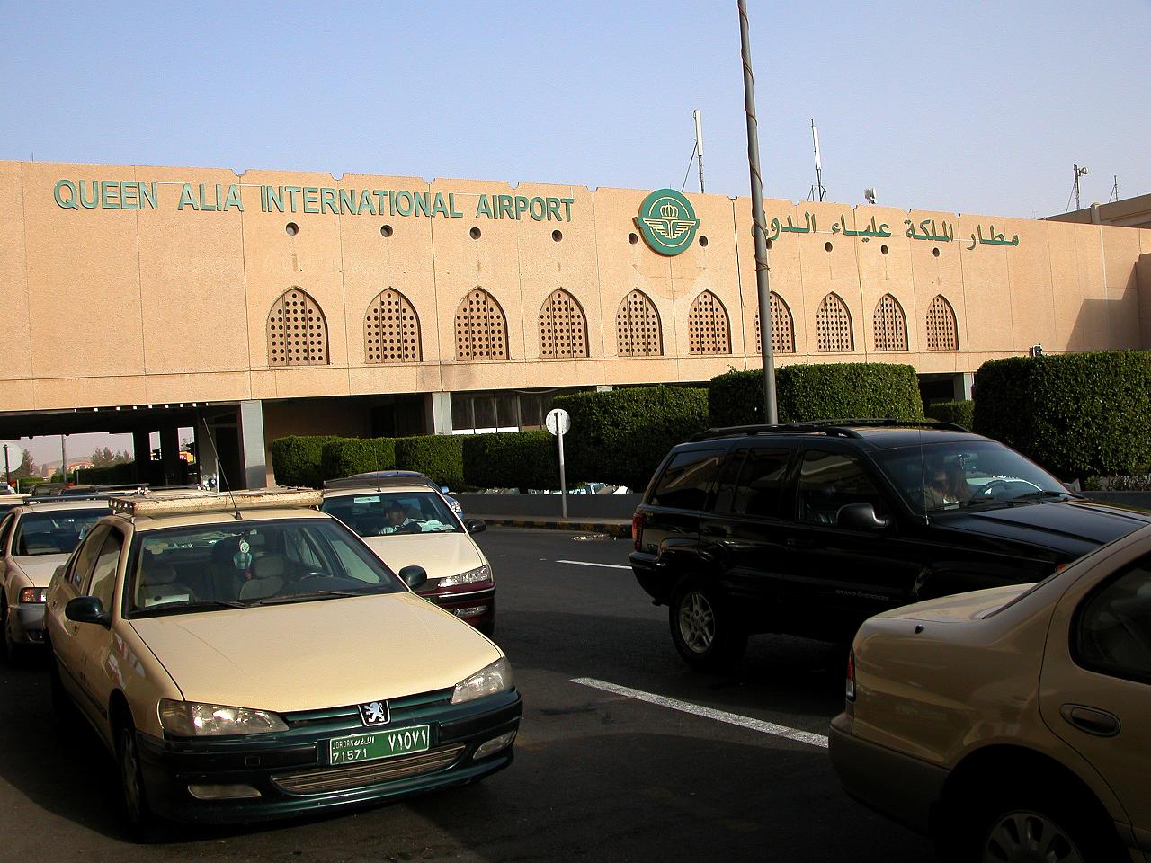 Queen Alia International Airport (Queen Alia International Airport) Baussen