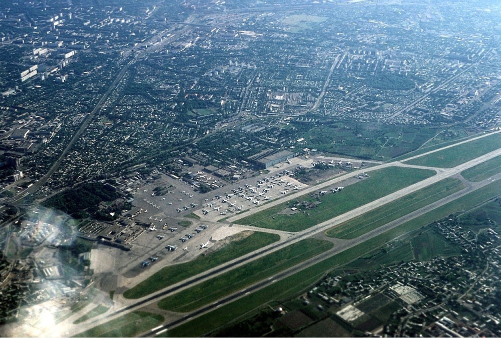 Międzynarodowy Port Lotniczy Taszkient (Tashkent International Airport) wygląd zewnętrzny