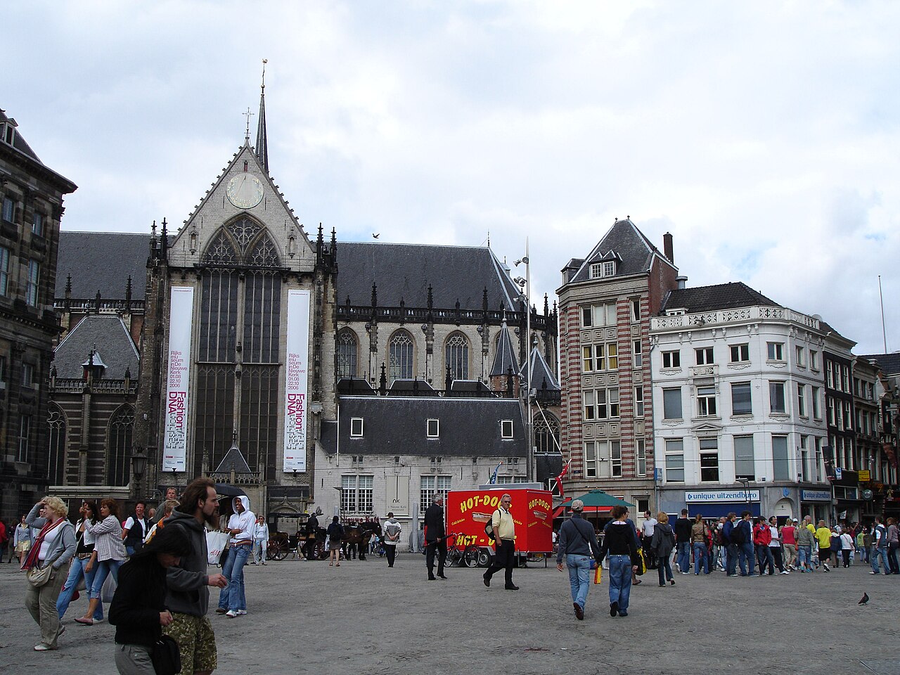 阿姆斯特丹 Amsterdam(政府设在海牙) Rees Vue