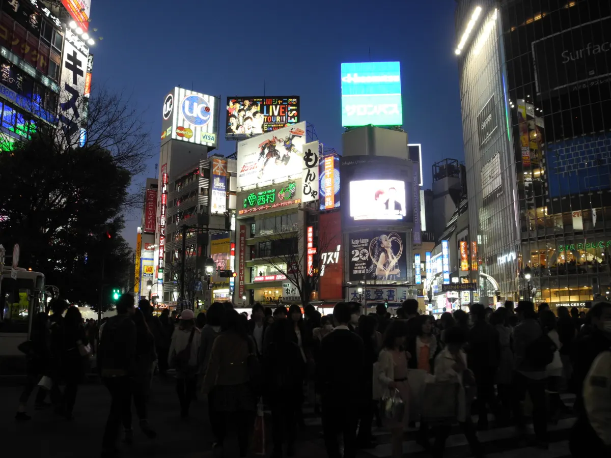 Japan Read the story