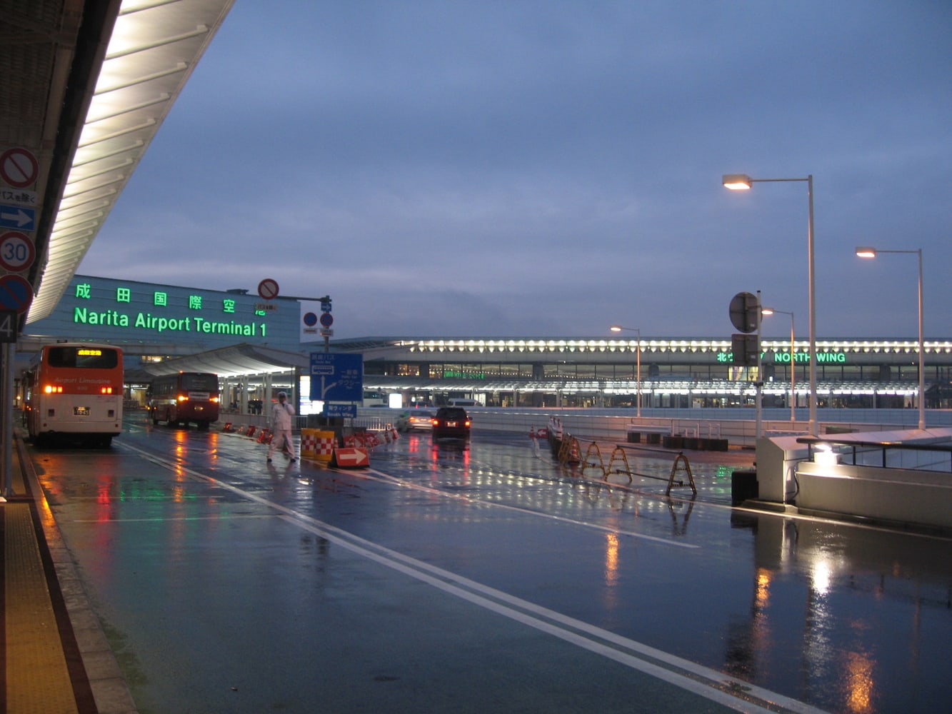 成田国际机场(Narita International Airport) 외관