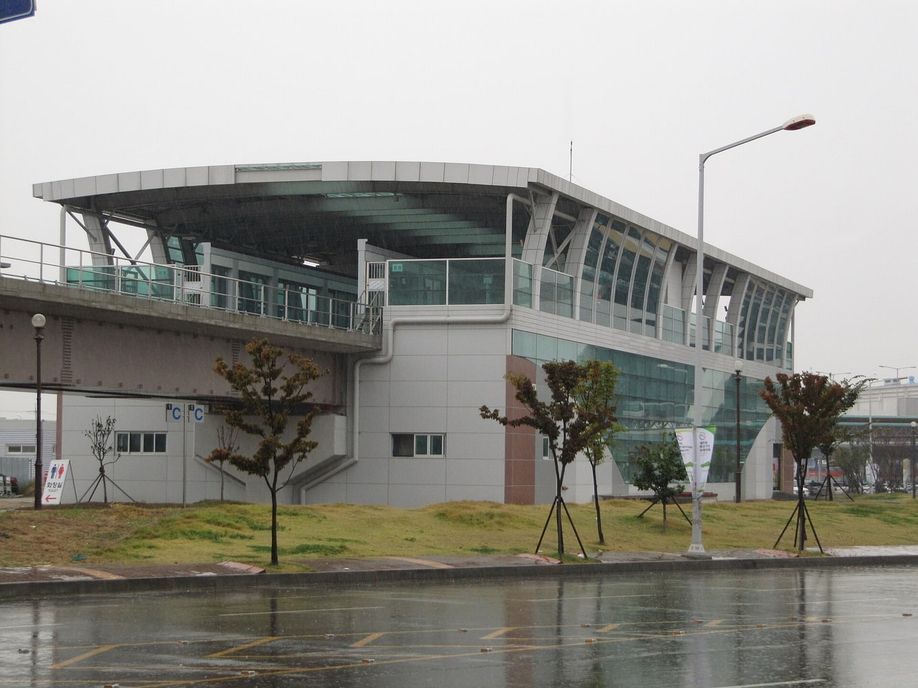 金海国际机场(Gimhae International Airport) barra