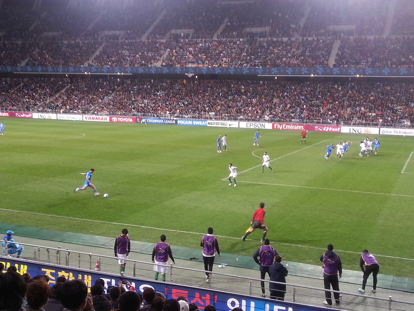 蔚山HD(Ulsan HD) kultura tal-futbol