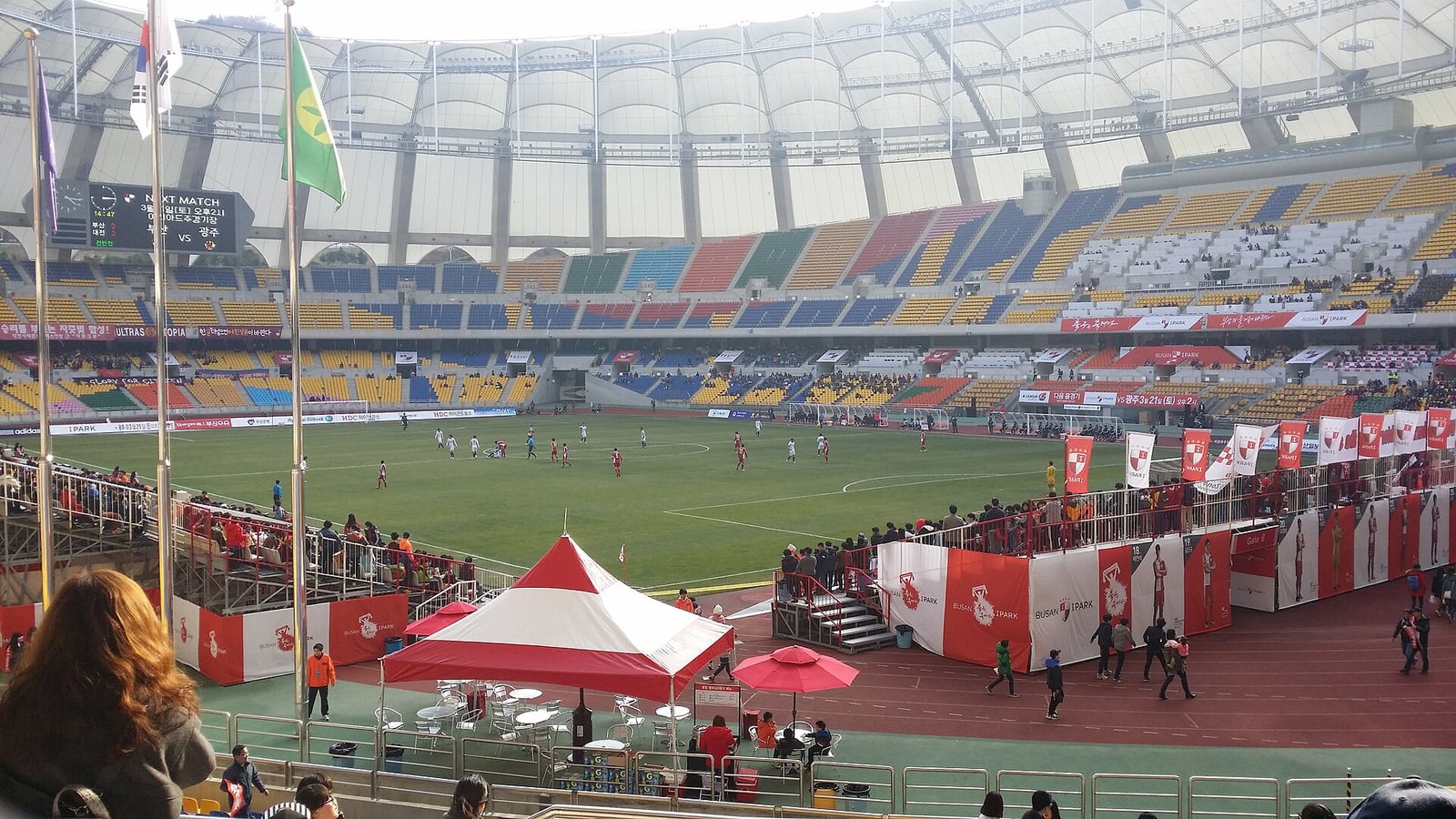 釜山IPark(Busan IPark) kultura tal-futbol